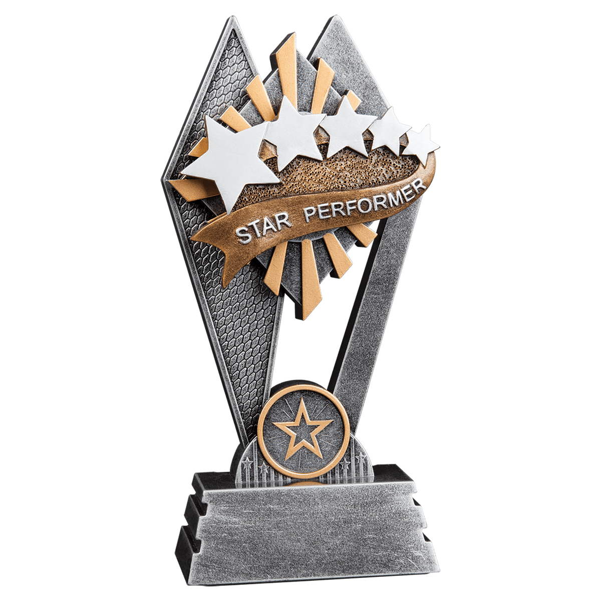 7" Star Performer Sun Ray Award