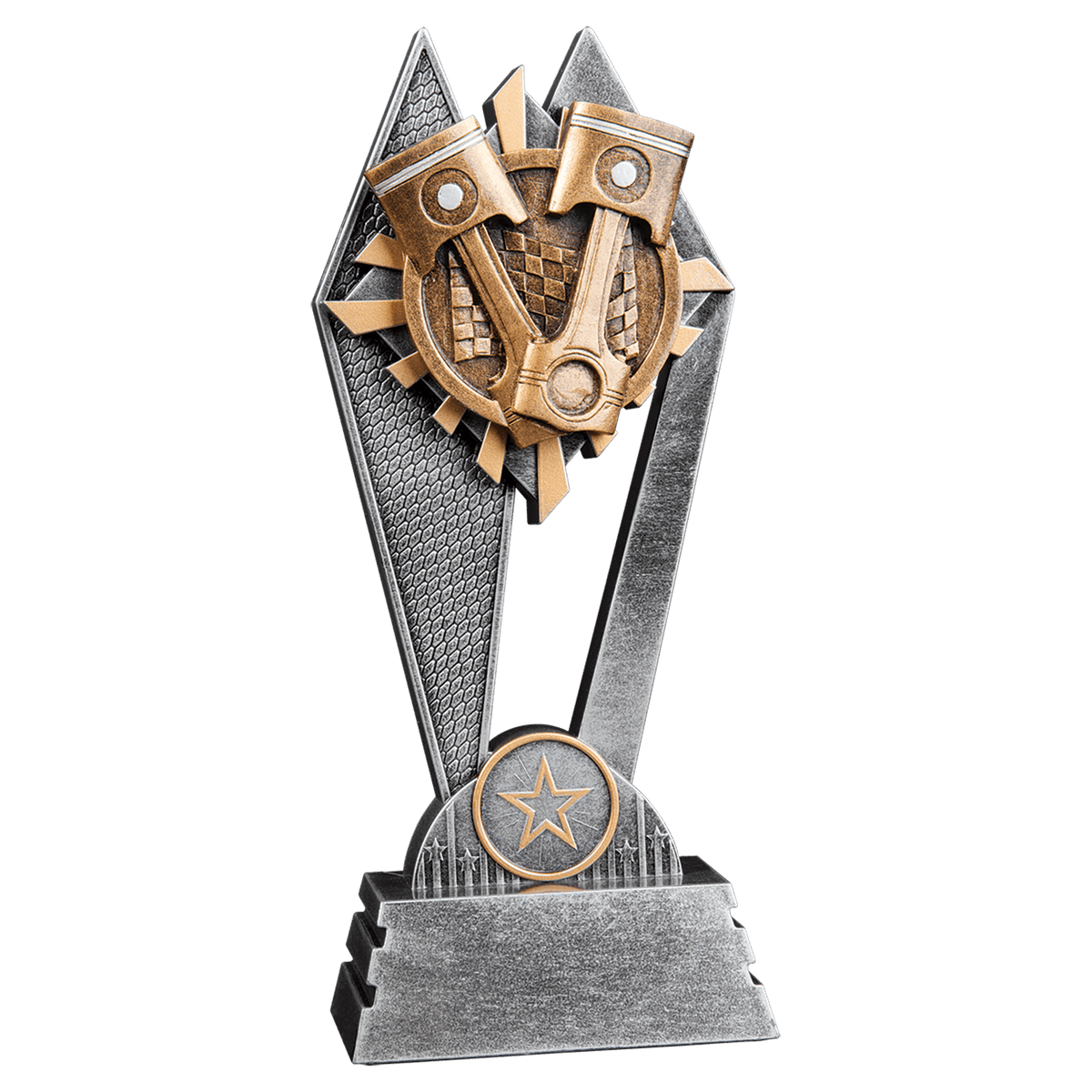 8" Racing Sun Ray Award