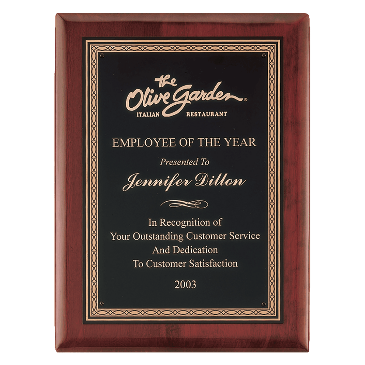 10 1/2" x 13" Premium Rosewood Piano Finish Plaque with Gold Border Black Laserable Brass Plate